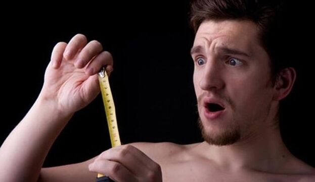 mažas varpos dydis per centimetrą